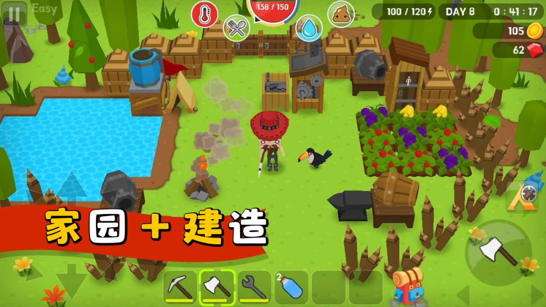 镇长模拟器游戏截图