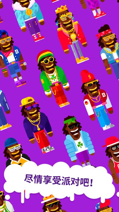 派对大师游戏截图