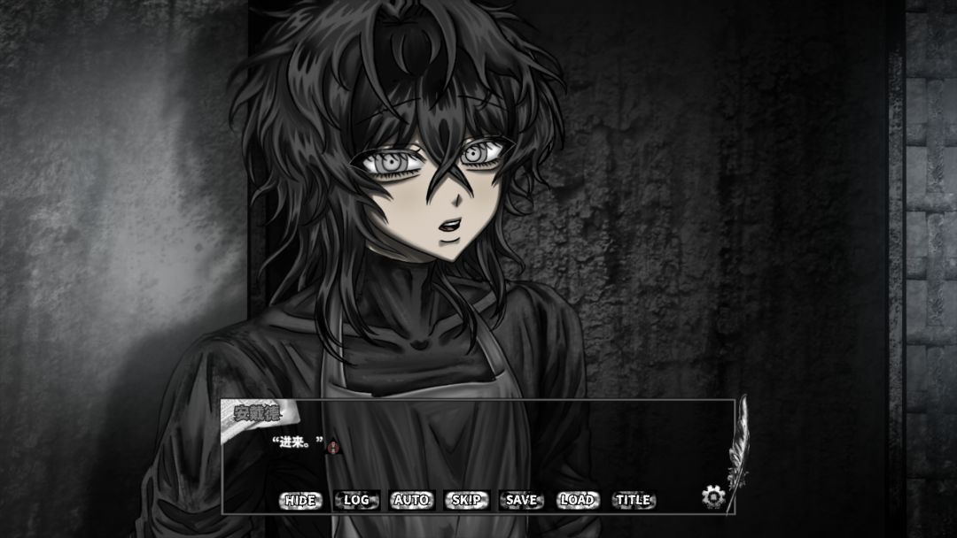 啮齿动物44号观察记录游戏截图