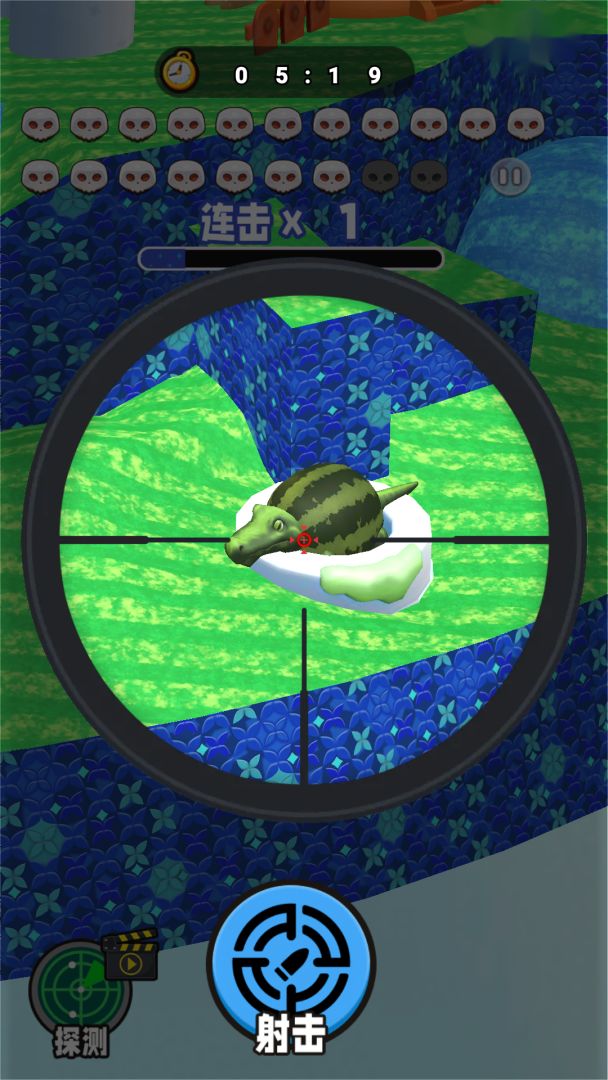 射击外星人游戏截图