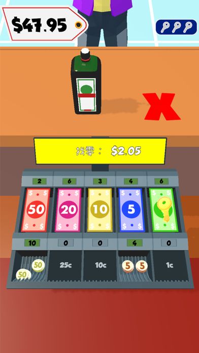 最强收银员 (Cashier 3D)游戏截图