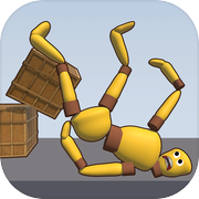 断骨布娃娃游戏icon