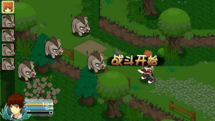 永恒传说-单机武侠回合制RPG游戏游戏截图