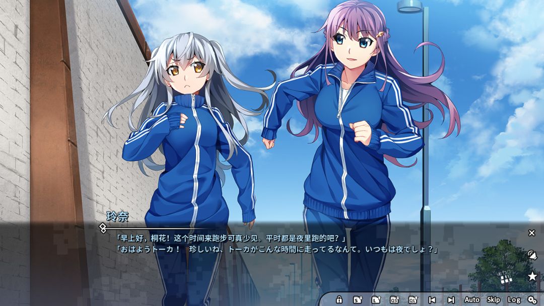 灰色幻影扳机第4卷游戏截图