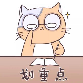 【明日热点】想“收服”4位雇佣军大佬？点进来！