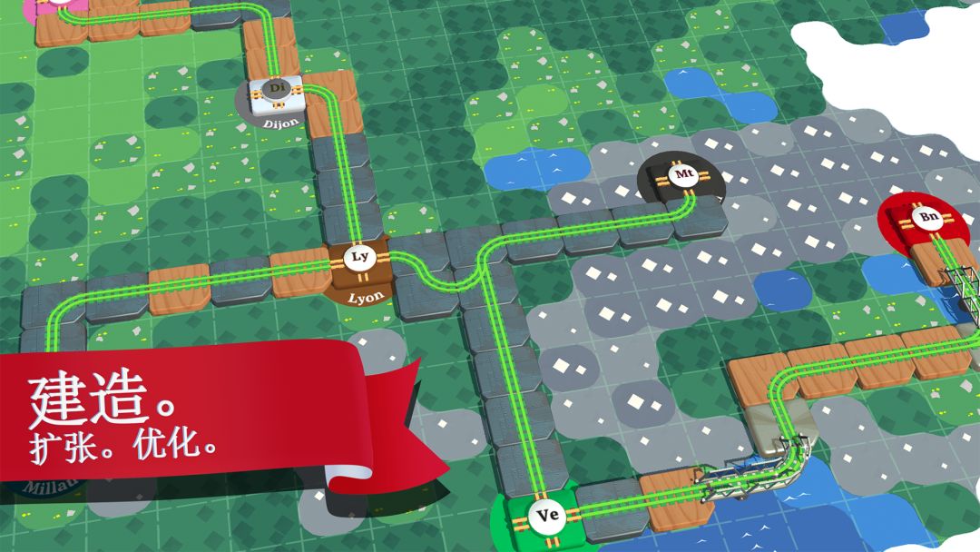 列车调度员世界《Train Conductor World》游戏截图