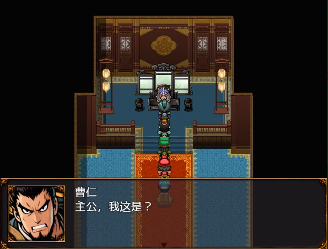 三国天地·逆鳞英雄游戏截图