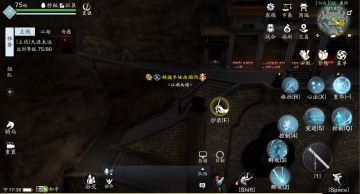 襄州新增家具全揭秘