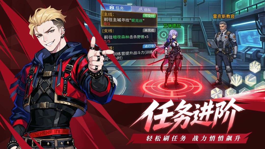 格斗天下游戏截图