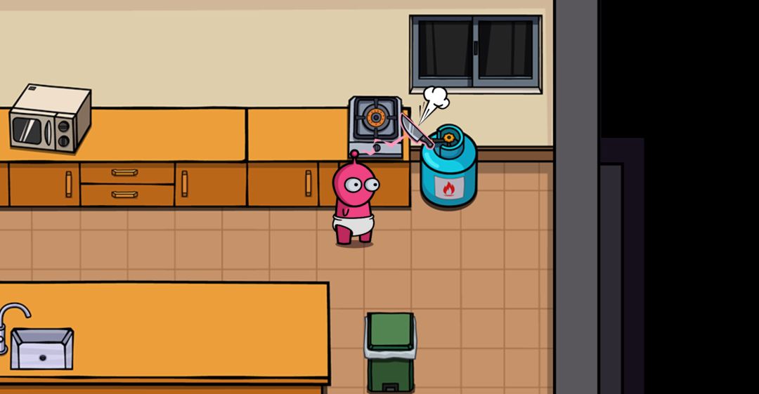 BABY NOT BAD游戏截图