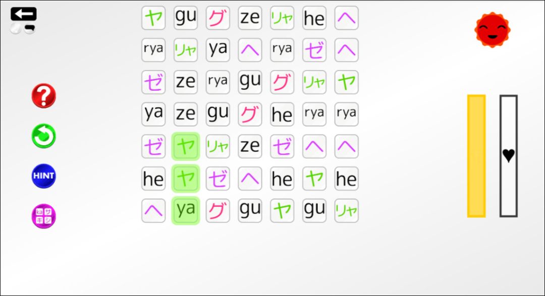Let's Learn Japanese! Katakana游戏截图