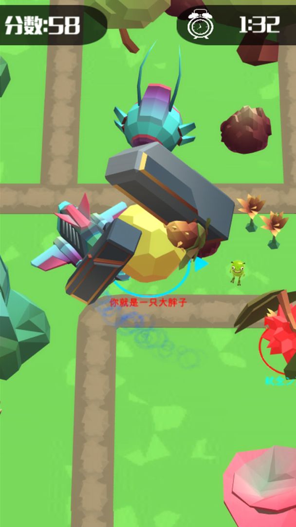 Big Big Baller Run游戏截图