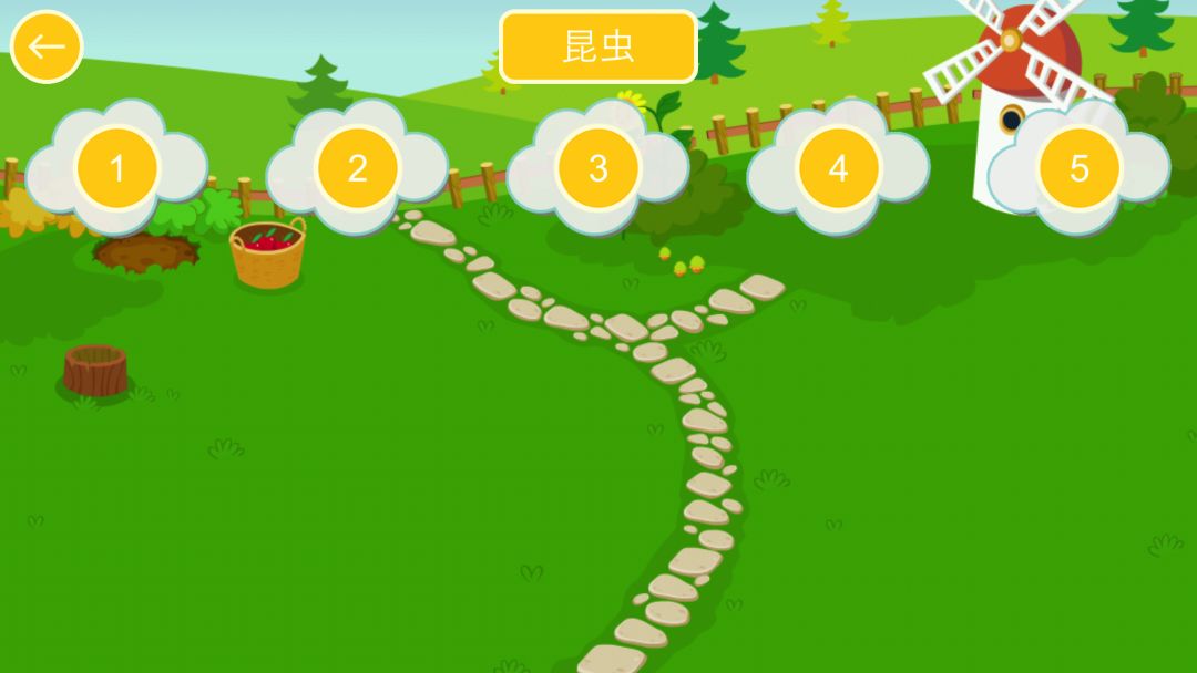 儿童农场找找乐HD游戏截图