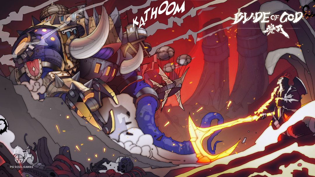 BLADE OF GOD游戏截图