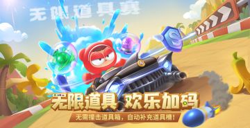 【公告】8月27日版本更新公告