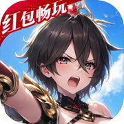 少年三国志2icon