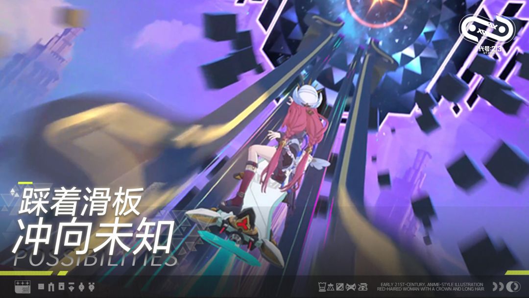 代号二杠三游戏截图