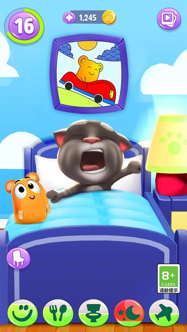 我的汤姆猫2游戏截图