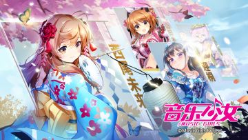 日系偶像养成手游《音乐少女》3.14星梦首测预备开启！