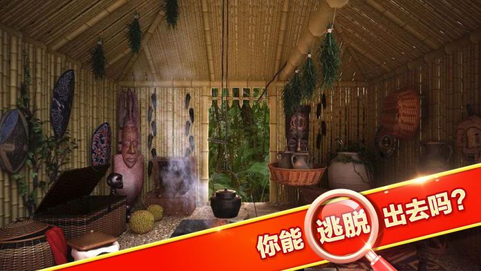 密室逃脱2:逃出秘密古堡游戏截图
