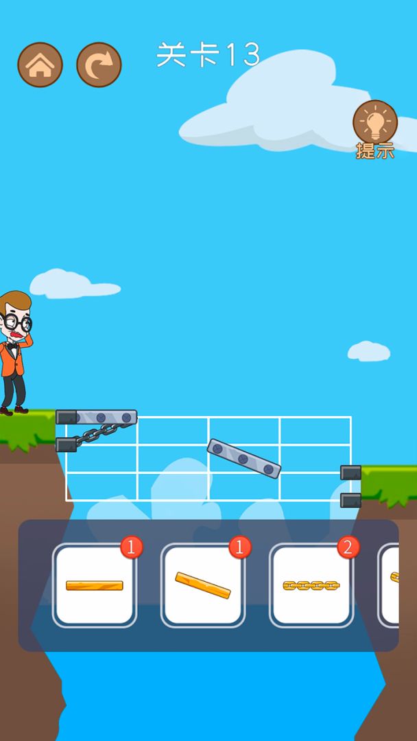 马丁大冒险游戏截图