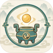 仙门丹堂icon