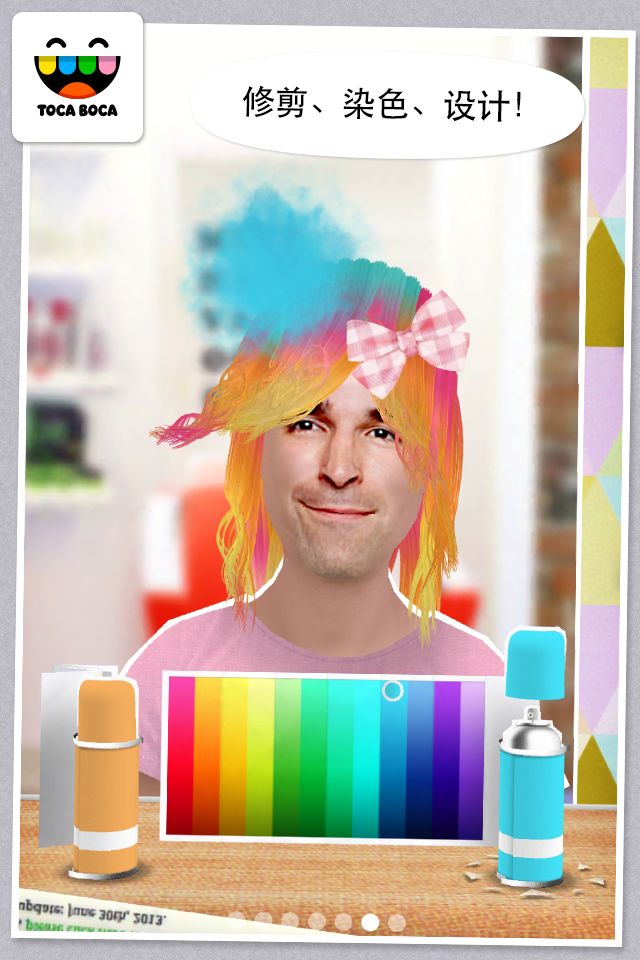 Toca Hair Salon Me游戏截图