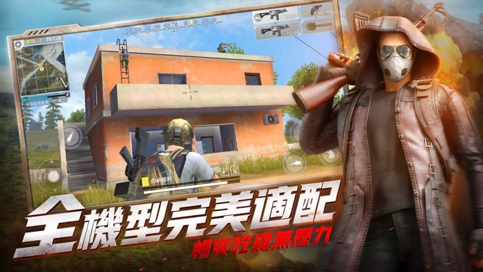 Hopeless Land: For Survival游戏截图