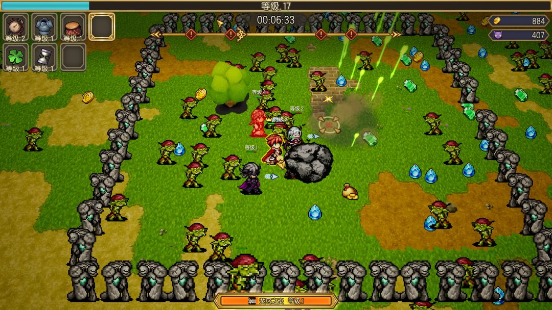 THE GENERAL SAGA游戏截图