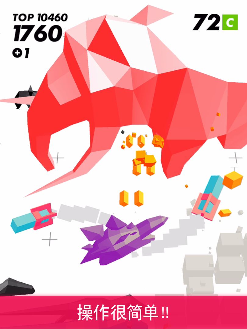 时间凝固:射击游戏截图