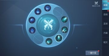 《龙族幻想》执行者PK猎鹰，取胜技巧简析