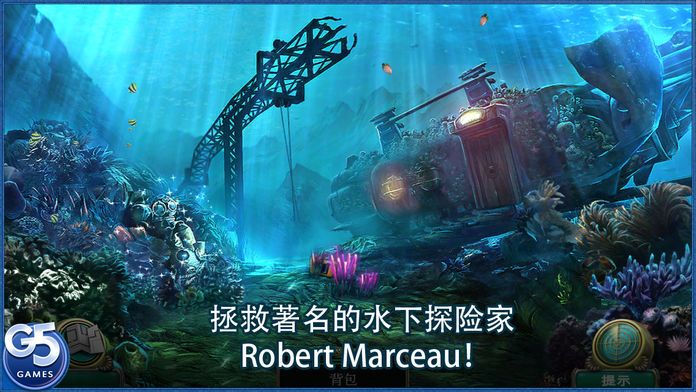 Abyss: 伊甸的幽灵 (Full)游戏截图