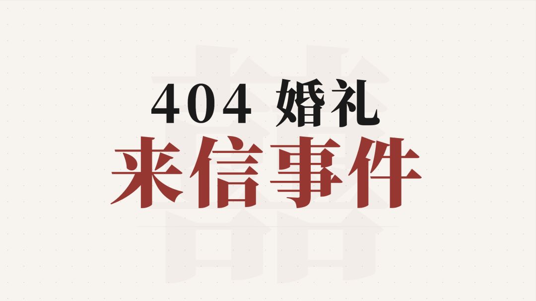 video-5590061