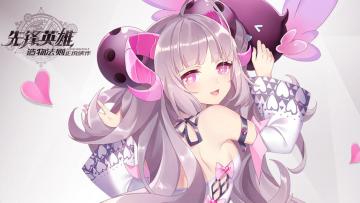 【星界通讯】「β-3测试」星界意见集中帖（含FAQ）