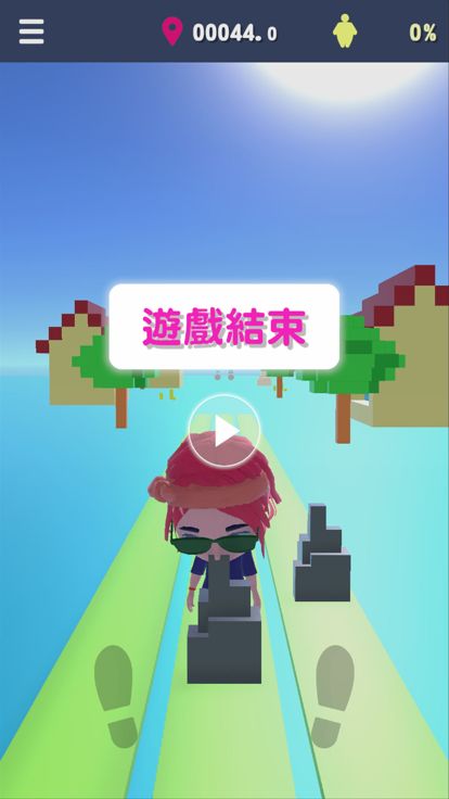 卡路里挑戰者游戏截图