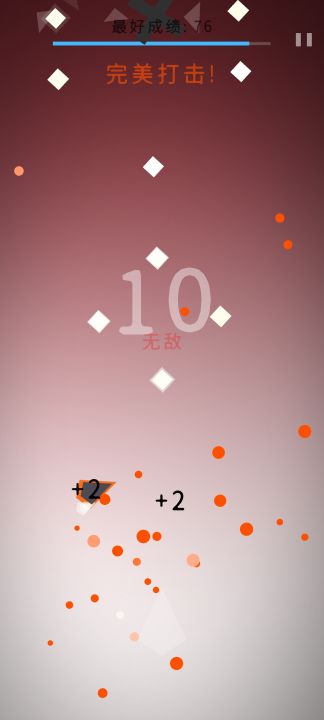 瞄准就射截图