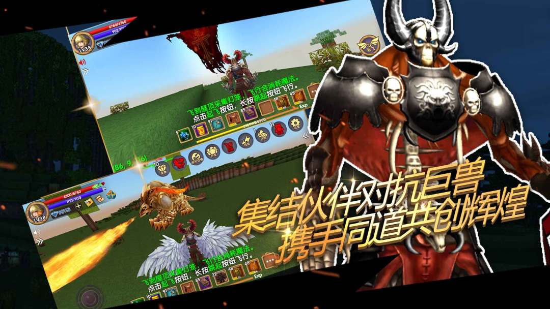 被尘封的故事游戏截图