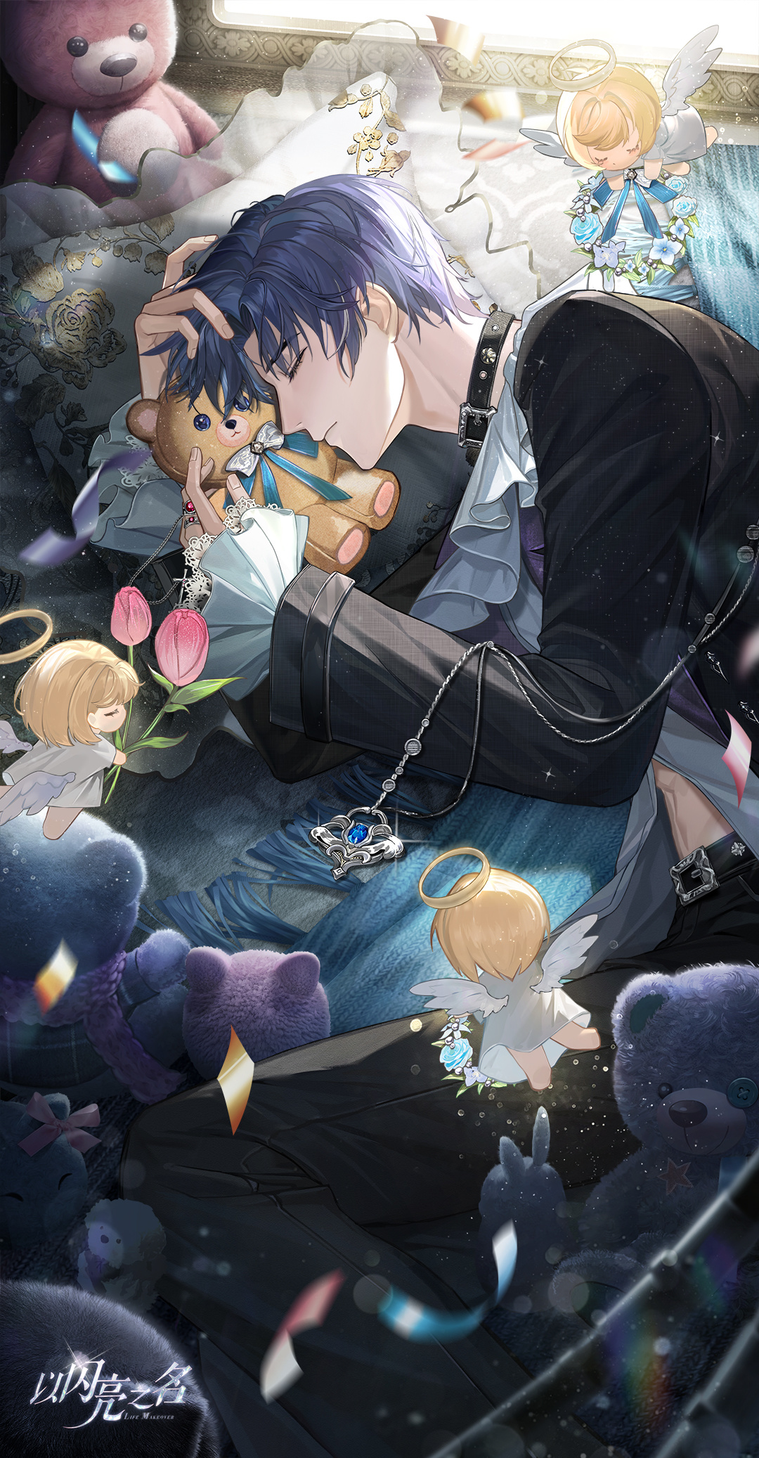 SR羁绊「苏黎-迷偶天国」