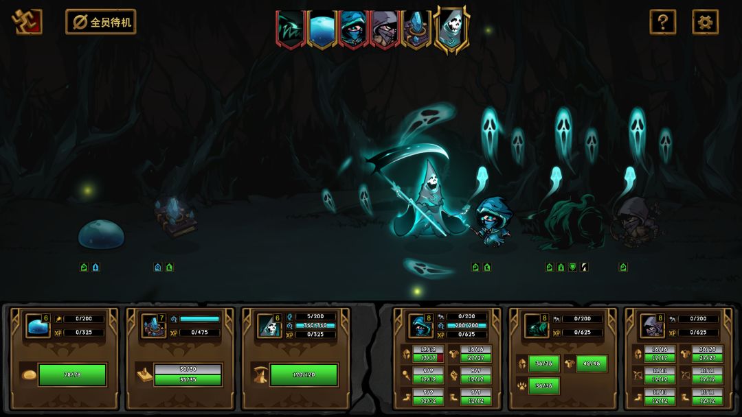 不是地下城游戏截图