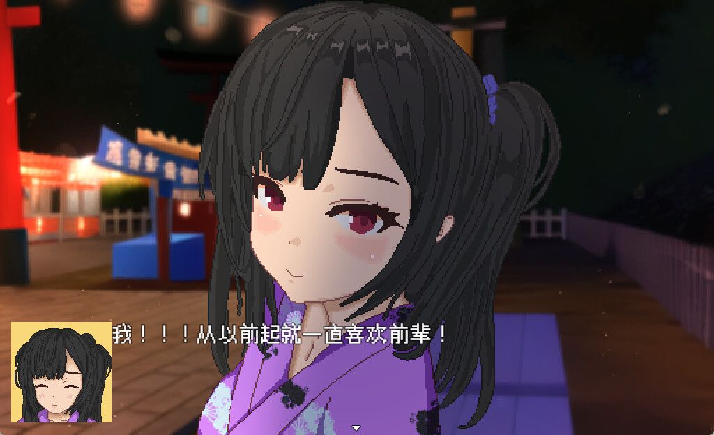 超潜视界游戏截图