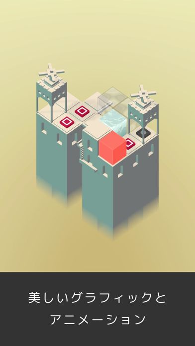 CUBE CLONES游戏截图