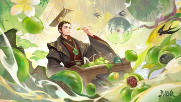 【有奖活动】《三国杀》双十一论坛领招募，人人有份