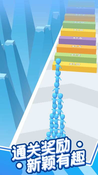 兄弟一起冲游戏截图