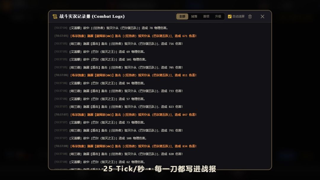 无尽庇护游戏截图