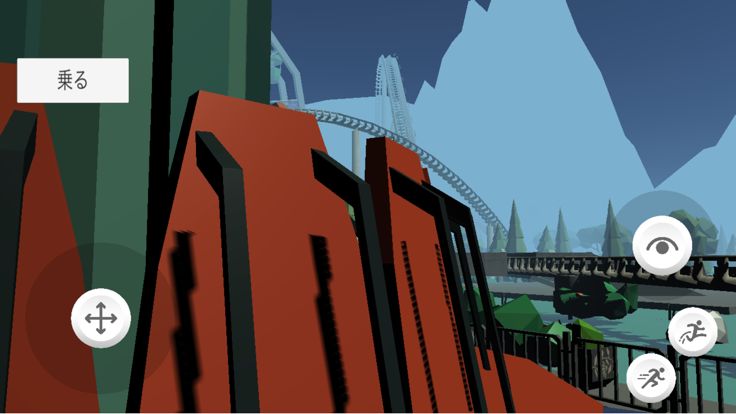 遊園地オンライン amusement park online游戏截图