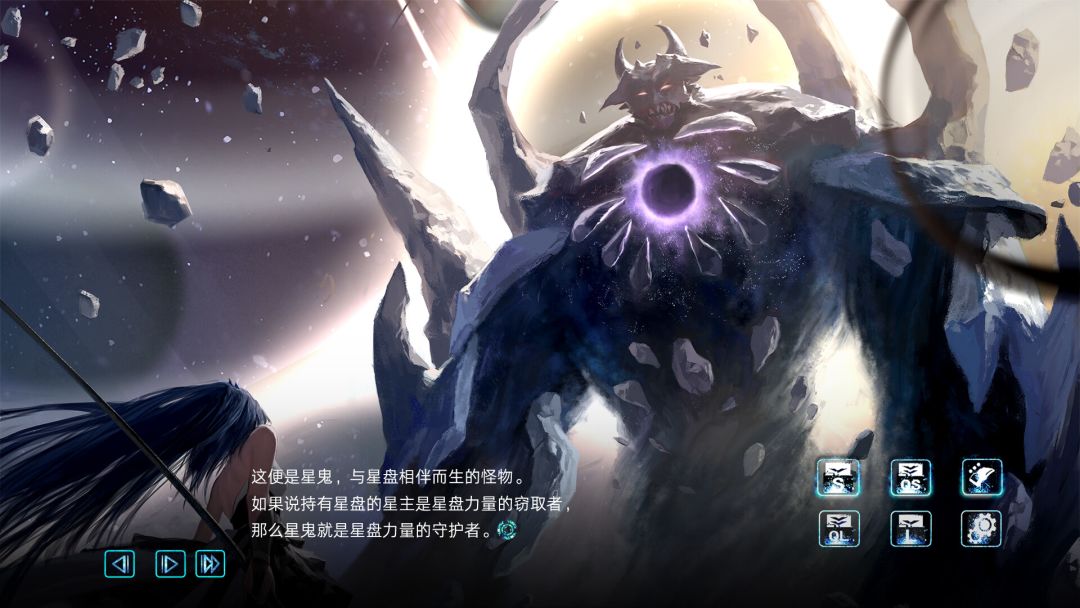 孟德大小姐与自爆少年游戏截图