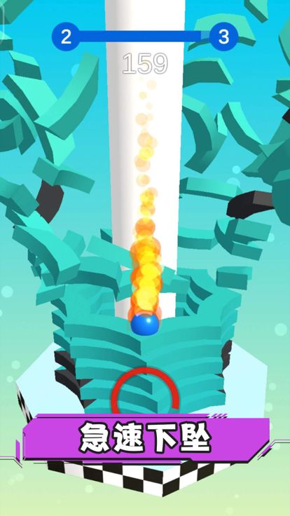 堆栈球球游戏截图
