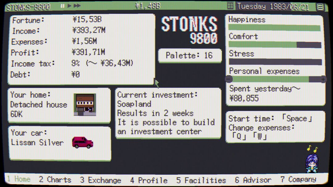 STONKS-9800: Stock Market Simulator游戏截图