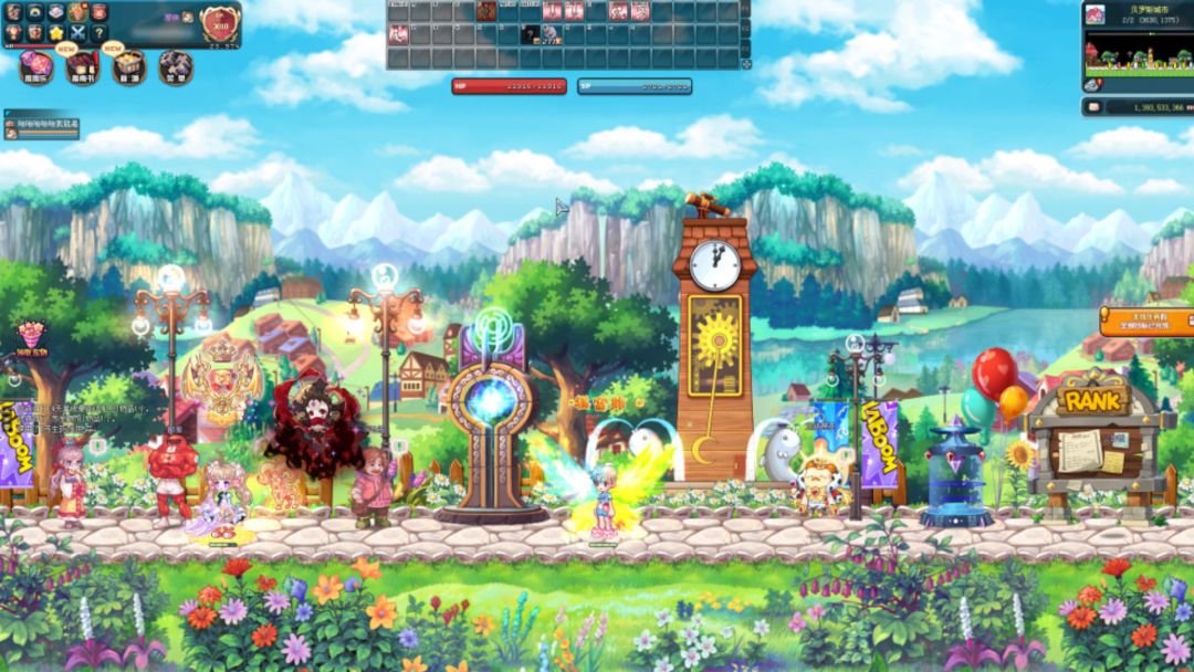 彩虹岛Online游戏截图