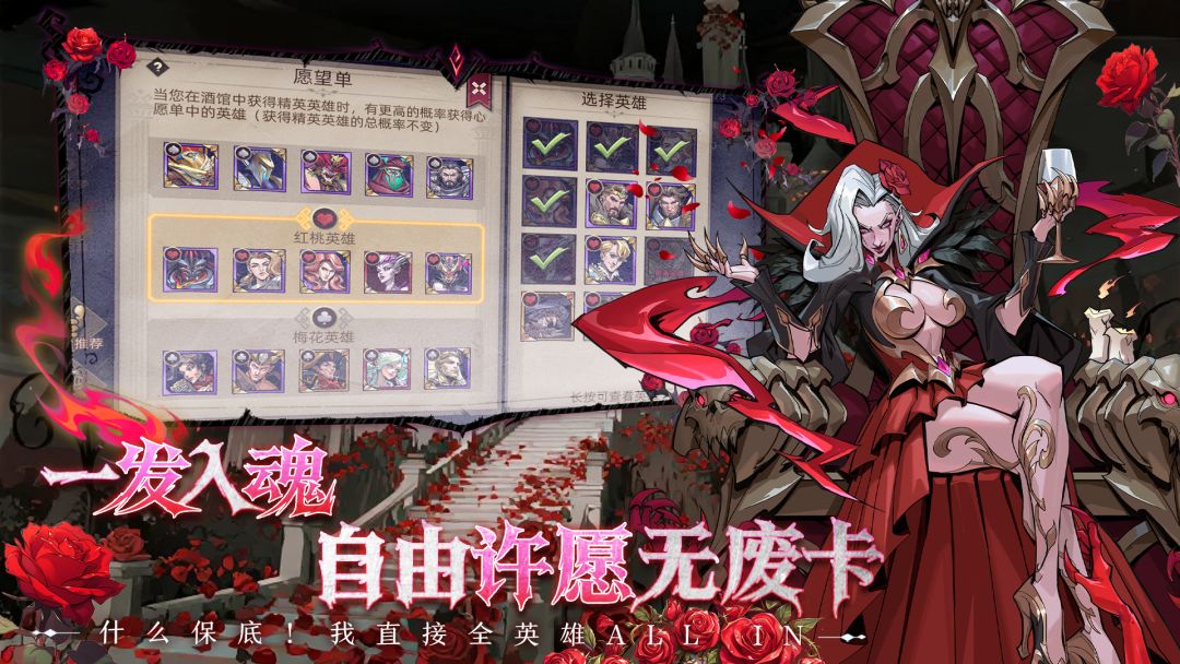 魔界大地游戏截图